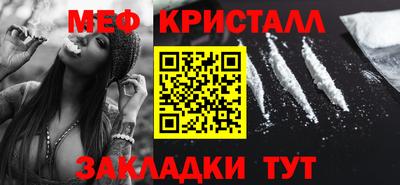 гашик Среднеуральск