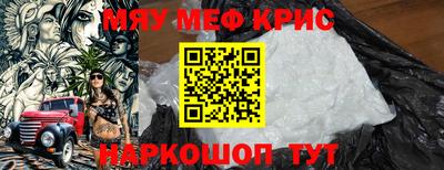 гашик Среднеуральск