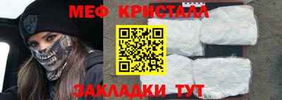 гашик Среднеуральск