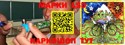 соль курить ск Ставрополь