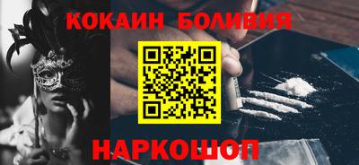 гашик Среднеуральск