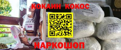 гашик Среднеуральск