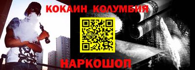 гашик Среднеуральск
