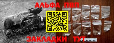 гашик Среднеуральск