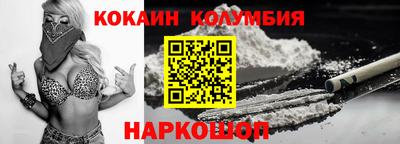 гашик Среднеуральск