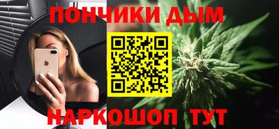 гашик Среднеуральск
