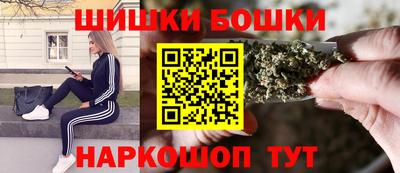 гашик Среднеуральск