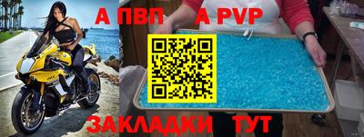 MESCALINE Старая Купавна