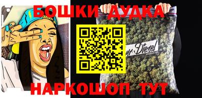 MESCALINE Старая Купавна