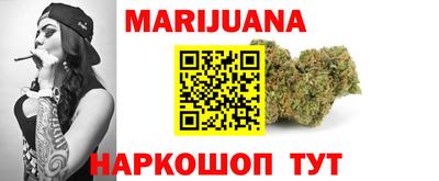 гашик Среднеуральск