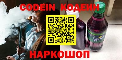 гашик Среднеуральск