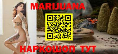 соль курить ск Ставрополь