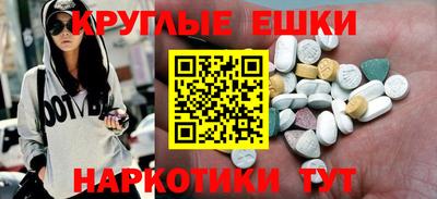 соль курить ск Ставрополь