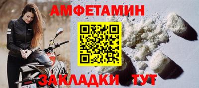 MESCALINE Старая Купавна