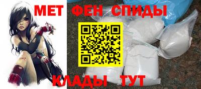 гашик Среднеуральск