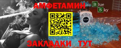 гашик Среднеуральск