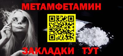 гашик Среднеуральск