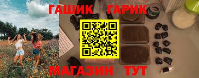 MESCALINE Старая Купавна