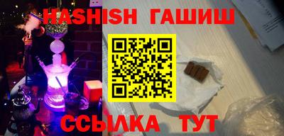 MESCALINE Старая Купавна